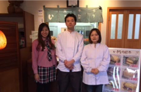 小松士郎のラジオのたまごで紹介された肥後屋のいきなり団子