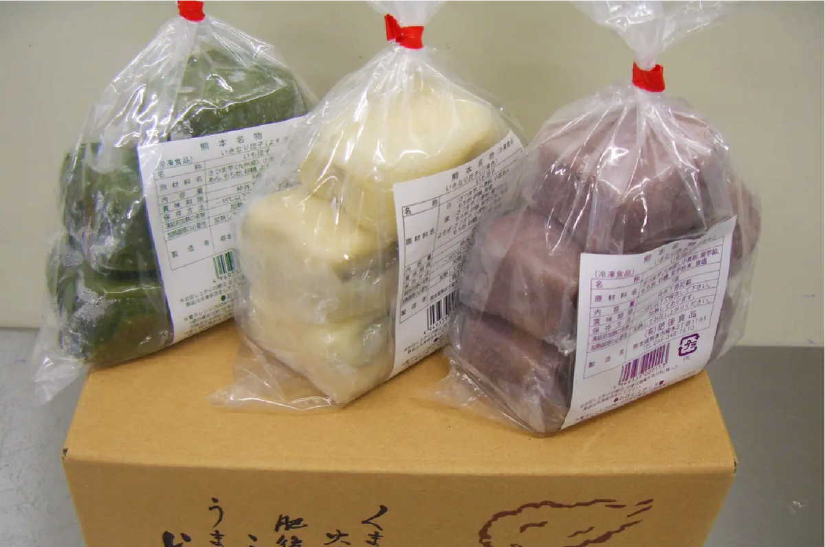 梱包イメージ