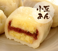 3種類 15個セット 白（小豆あん）