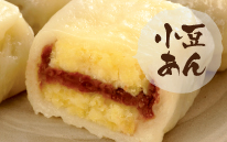 6種類 30個セット 白（小豆あん）