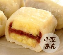 3種類 15個セット 白（小豆あん）